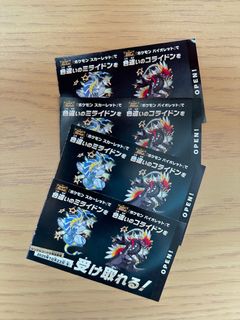 （分類：）位於 。 由 venoms246 提交（商品編號 1397083398，圖片 1）。簡介： 。
