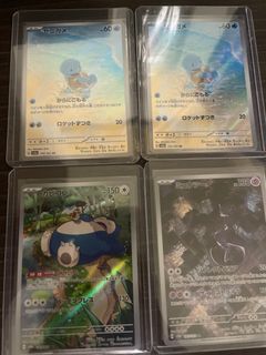 （分類：）位於 。 由 jcsir 提交（商品編號 1397167953，圖片 1）。簡介： 。