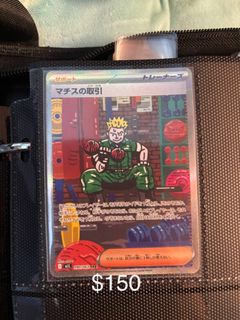 （分類：）位於 。 由 gulliverfish 提交（商品編號 1397049279，圖片 1）。簡介： 。