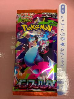 （分類：）位於 。 由 squirrelllc 提交（商品編號 1397076457，圖片 1）。簡介： 。