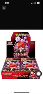 (Category: ) located in . Submitted by ttzone (Listing ID 1397114923, Image 1). Description: .