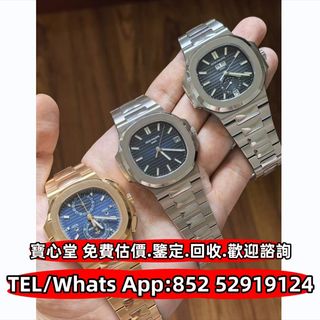 （分類：）位於 。 由 bousamtong 提交（商品編號 1397097574，圖片 1）。簡介： 。