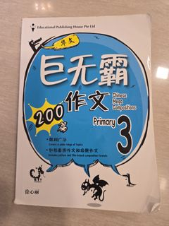 (Category: ) located in . Submitted by peki (Listing ID 1397070245, Image 1). Description: .