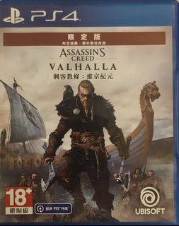 （分類：）位於 。 由 rampfighter 提交（商品編號 1397184645，圖片 1）。簡介： 。