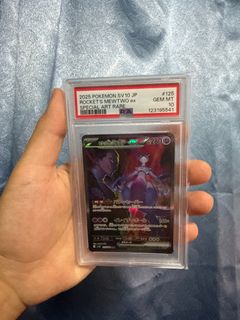 (Category: ) located in . Submitted by dnhtrading (Listing ID 1397201584, Image 1). Description: .