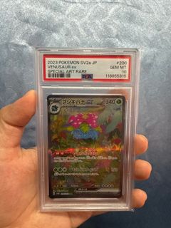 (Category: ) located in . Submitted by dnhtrading (Listing ID 1397204124, Image 1). Description: .