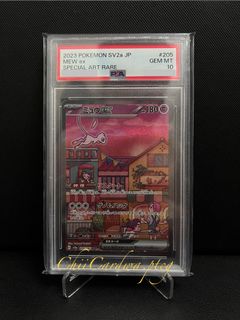 （分類：）位於 。 由 chiicardwaptcg 提交（商品編號 1397073150，圖片 1）。簡介： 。
