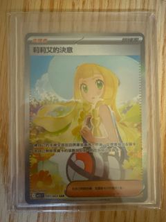 （分類：）位於 。 由 cassss71111 提交（商品編號 1397206952，圖片 1）。簡介： 。