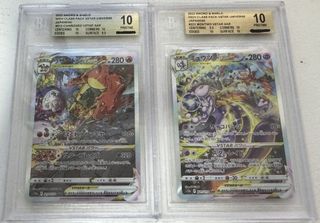 （分類：）位於 。 由 lunglungssss 提交（商品編號 1397194115，圖片 1）。簡介： 。