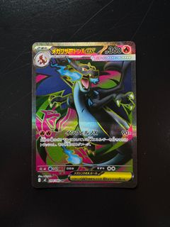 （分類：）位於 。 由 ptcgart_ken 提交（商品編號 1397200911，圖片 1）。簡介： 。