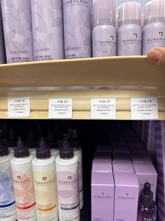 （分類：）位於 。 由 SukiPlantStore2022 提交（商品編號 1397211894，圖片 1）。簡介： 。
