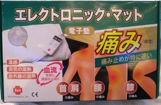 （分類：）位於 。 由 leeman98969896 提交（商品編號 1397062930，圖片 1）。簡介： 。