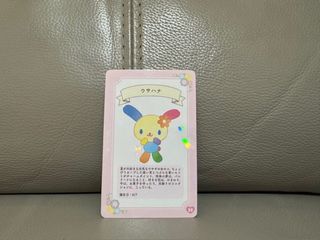 （分類：）位於 。 由 bobo.flash 提交（商品編號 1397141919，圖片 1）。簡介： 。