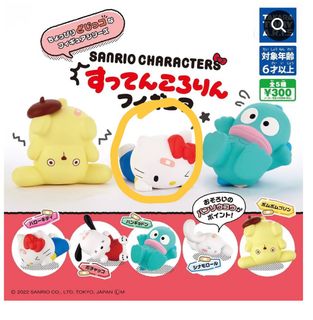 （分類：）位於 。 由 renee929 提交（商品編號 1397186027，圖片 1）。簡介： 。