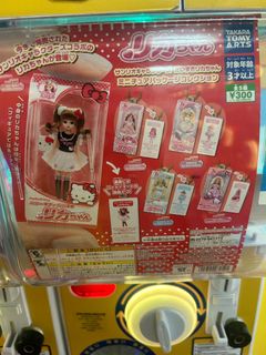 （分類：）位於 。 由 apitchi 提交（商品編號 1397088650，圖片 1）。簡介： 。