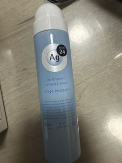 SHISEIDO Ag DEO 24 止汗噴霧64194308188929110