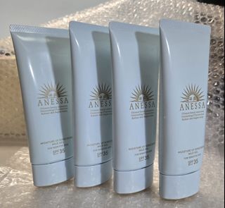 Anessa Moisturizing Physical UV Cream Mild Gel for Sensitive Skin SPF35 PA+++ (90 G) / Last One / Shiseido64206601171073110