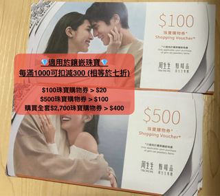 （分類：）位於 。 由 poor_pourri 提交（商品編號 1395699708，圖片 1）。簡介： 。