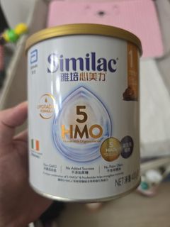 （分類：）位於 。 由 acwwkab 提交（商品編號 1397170352，圖片 1）。簡介： 。