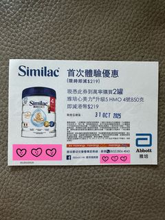 （分類：）位於 。 由 uranus_01 提交（商品編號 1397092050，圖片 1）。簡介： 。