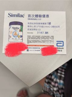 （分類：）位於 。 由 ericmak396 提交（商品編號 1397160510，圖片 1）。簡介： 。