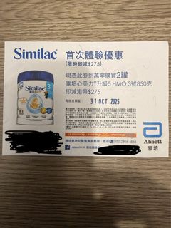 （分類：）位於 。 由 tyrusc 提交（商品編號 1397155292，圖片 1）。簡介： 。