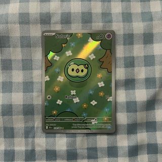 (Category: ) located in . Submitted by yunqis (Listing ID 1397216243, Image 1). Description: .