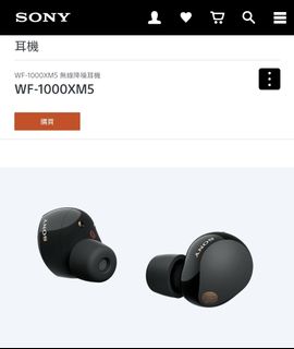 （分類：）位於 。 由 dyosuki 提交（商品編號 1397123025，圖片 1）。簡介： 。