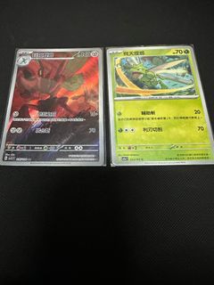 （分類：）位於 。 由 blcso 提交（商品編號 1397206300，圖片 1）。簡介： 。