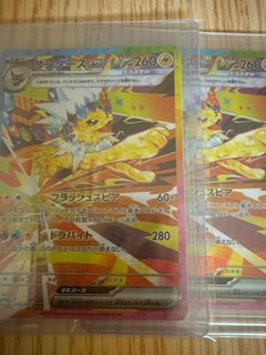 （分類：）位於 。 由 cassss71111 提交（商品編號 1397207114，圖片 1）。簡介： 。