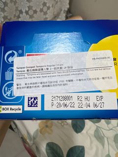 （分類：）位於 。 由 f68wf52f5h 提交（商品編號 1397131504，圖片 1）。簡介： 。