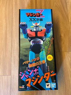 （分類：）位於 。 由 aaracer 提交（商品編號 1397040900，圖片 1）。簡介： 。