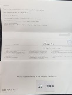 （分類：）位於 。 由 nelsonhch 提交（商品編號 1397200095，圖片 1）。簡介： 。