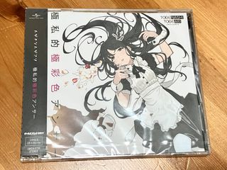 （分類：）位於 。 由 kk2024a 提交（商品編號 1397144798，圖片 1）。簡介： 。