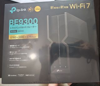 TP-Link BE550 BE9300 Tri-band Wi-Fi 7 Router64187572323587110