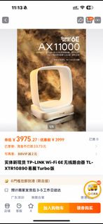 （分類：）位於 。 由 andrew4321 提交（商品編號 1397189090，圖片 1）。簡介： 。