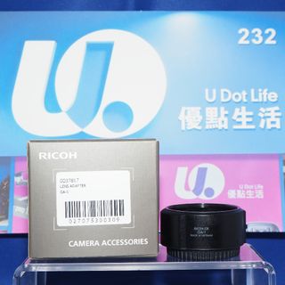 （分類：）位於 。 由 u_.life 提交（商品編號 1397103051，圖片 1）。簡介： 。