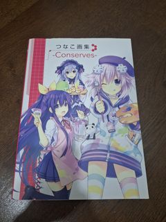 (Category: ) located in . Submitted by eejared01 (Listing ID 1397177417, Image 1). Description: .