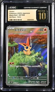 (Category: ) located in . Submitted by jamesnolan (Listing ID 1397199758, Image 1). Description: .