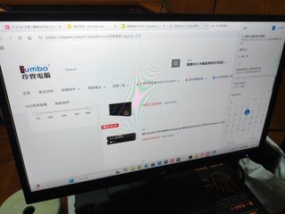（分類：）位於 。 由 mg224 提交（商品編號 1366771317，圖片 1）。簡介： 。