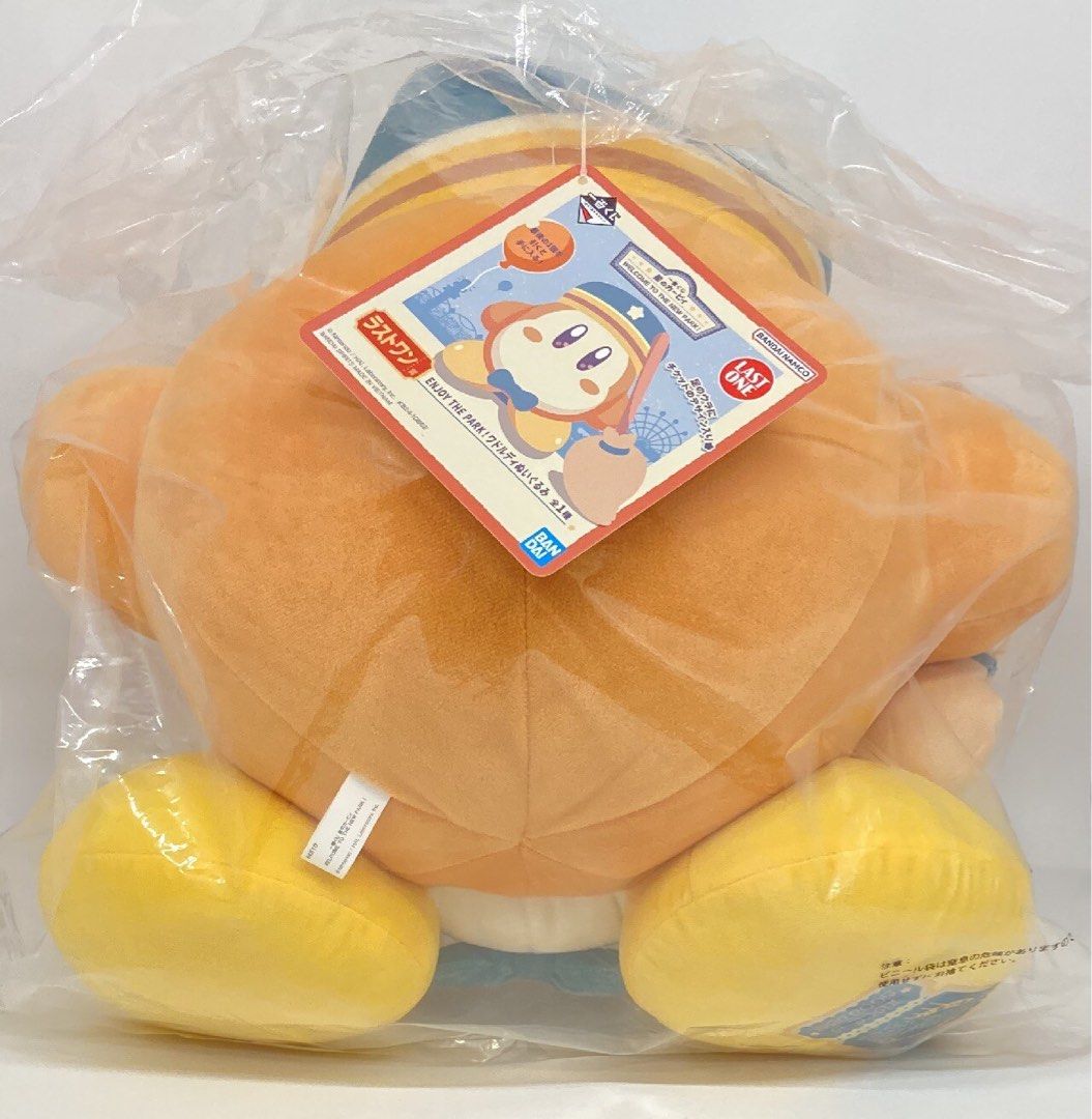 Waddle dee plush Kirby Welcome to the New Park! Ichiban kuji last prize by Bandai Spirits Plushie soft toy (Category: Plushies & Soft Toys) located in Singapore. Submitted by lumos_child (Listing ID 1335167108, Image 2). Description: Around 25cm in height Waddle Dee plushie, last prize in kuji.
