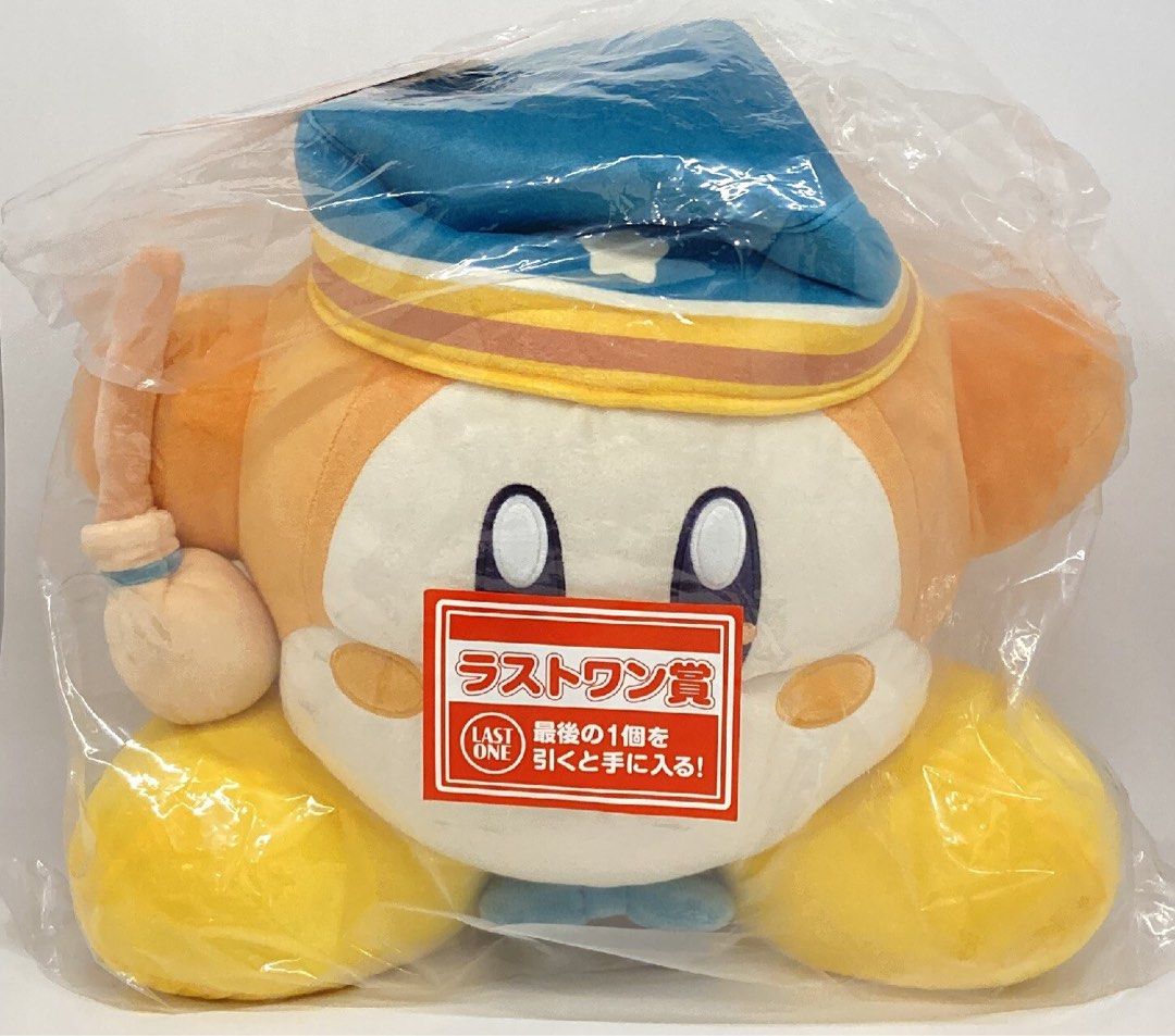 Waddle dee plush Kirby Welcome to the New Park! Ichiban kuji last prize by Bandai Spirits Plushie soft toy (Category: Plushies & Soft Toys) located in Singapore. Submitted by lumos_child (Listing ID 1335167108, Image 1). Description: Around 25cm in height Waddle Dee plushie, last prize in kuji.