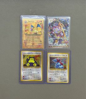 (Category: ) located in . Submitted by arcanine_store (Listing ID 1397086028, Image 1). Description: .