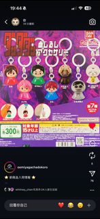 （分類：）位於 。 由 gao___ 提交（商品編號 1397080891，圖片 1）。簡介： 。