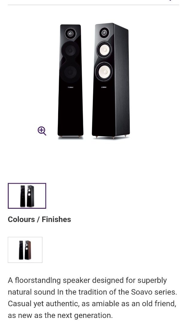 Yamaha Soavo NS-F901 Floorstanding Speakers Black, Audio