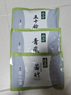 (Category: ) located in . Submitted by huiii__ (Listing ID 1397357817, Image 1). Description: .
