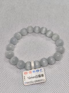 10mm 白貓眼手鍊64217368262401110