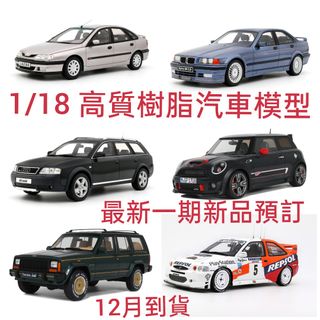 （分類：）位於 。 由 collectorwings_hk_model_shop 提交（商品編號 1397401977，圖片 1）。簡介： 。
