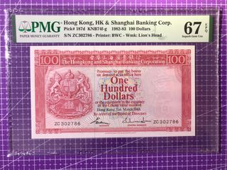 （分類：）位於 。 由 lau807 提交（商品編號 1397284524，圖片 1）。簡介： 。