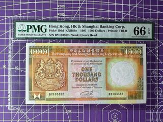 （分類：）位於 。 由 lau807 提交（商品編號 1397291194，圖片 1）。簡介： 。